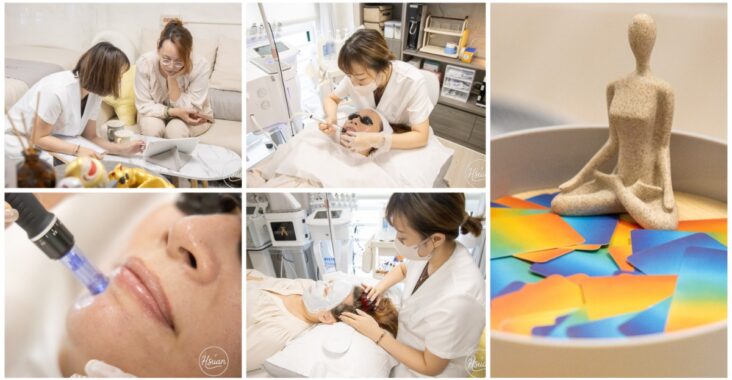 受保護的內容: 新竹韓式皮膚管理推薦｜聆癒H•STUDIO：非侵入式液態皮秒+眼部SPA保養，告別暗沉粉刺，2小時打造透亮水光肌！ @About Hsuan美美媽咪親子美食旅遊