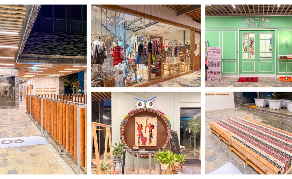 中壢火鍋串燒吃到飽推薦｜呀屋火鍋烤串中壢店，全新開幕大份量肉盤隨你拿！ @About Hsuan美美媽咪親子美食旅遊