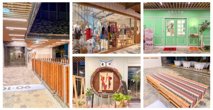 KIRI 國際原住民族文創園區 桃園青埔新景點 一起來探索全台最大原民文化基地 @About Hsuan美美媽咪親子美食旅遊