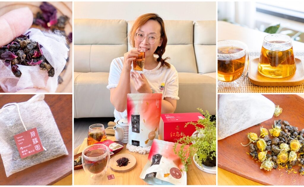 新竹免費親子景點 香山濕地 帶孩子一起來找螃蟹 @About Hsuan美美媽咪親子美食旅遊