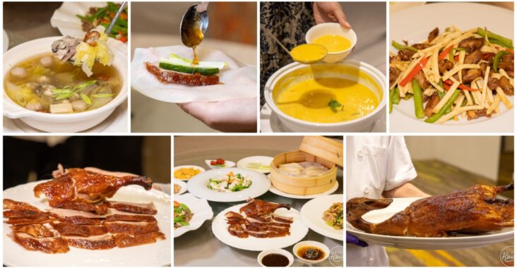 【彰化高鐵美食】御上園 The Gala Floor 烤鴨饗宴｜人均不用$750！超實惠的彰化烤鴨套餐，彰化輕旅行必吃 @About Hsuan美美媽咪親子美食旅遊