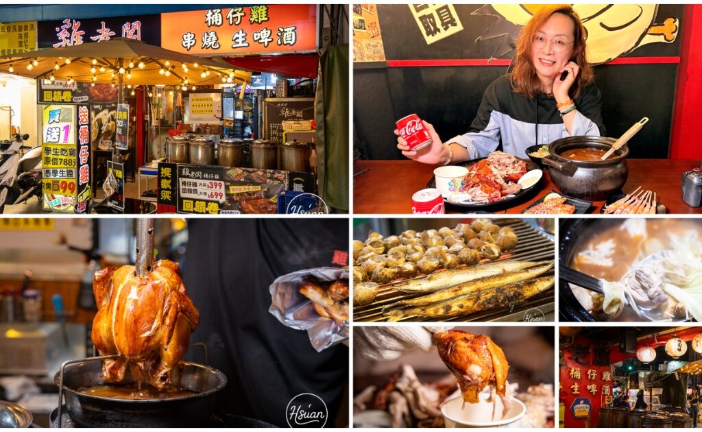 [花蓮]二訪七星潭渡假飯店-很適合親子旅遊住宿 @About Hsuan美美媽咪親子美食旅遊