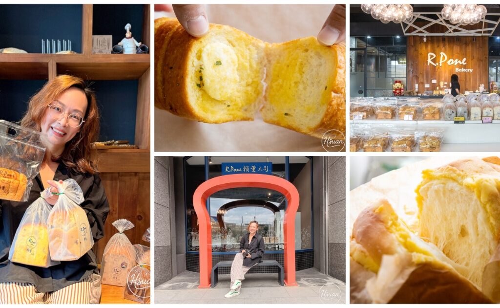 斗六美食 阿國獅魷魚羹 平價美食有冷氣吹 用餐還可以免費停車 @About Hsuan美美媽咪親子美食旅遊