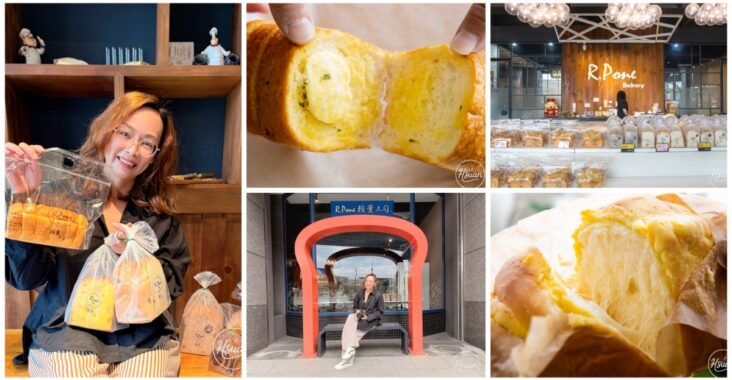 賴董土司｜新北三重超人氣吐司店！每日新鮮出爐的網路超夯花式吐司，真材實料口味多好平價 一吃就愛上的好味道 @About Hsuan美美媽咪親子美食旅遊