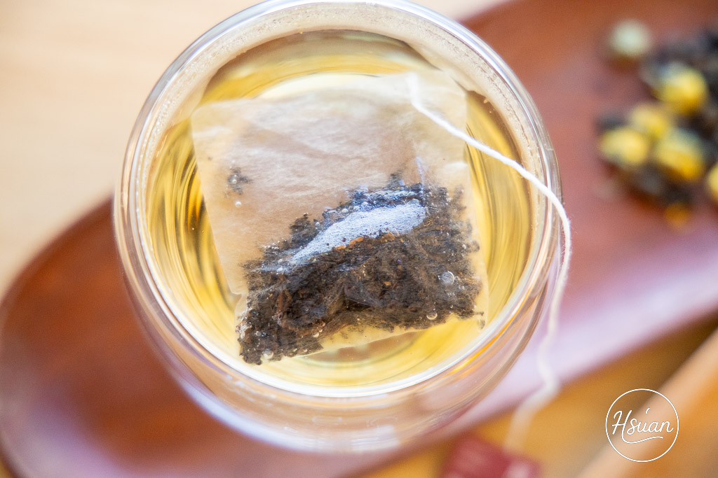 臺東鹿野伴手禮推薦 | 碧蘿園紅烏龍禮盒開箱、花香風味設計茶包，iTQi三星級的極致茶體驗 @About Hsuan美美媽咪親子美食旅遊