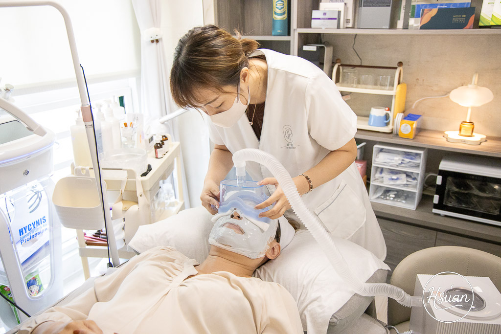 新竹韓式皮膚管理推薦｜聆癒H&bull;STUDIO：非侵入式液態皮秒+眼部SPA保養，告別暗沉粉刺，2小時打造透亮水光肌！ @About Hsuan美美媽咪親子美食旅遊