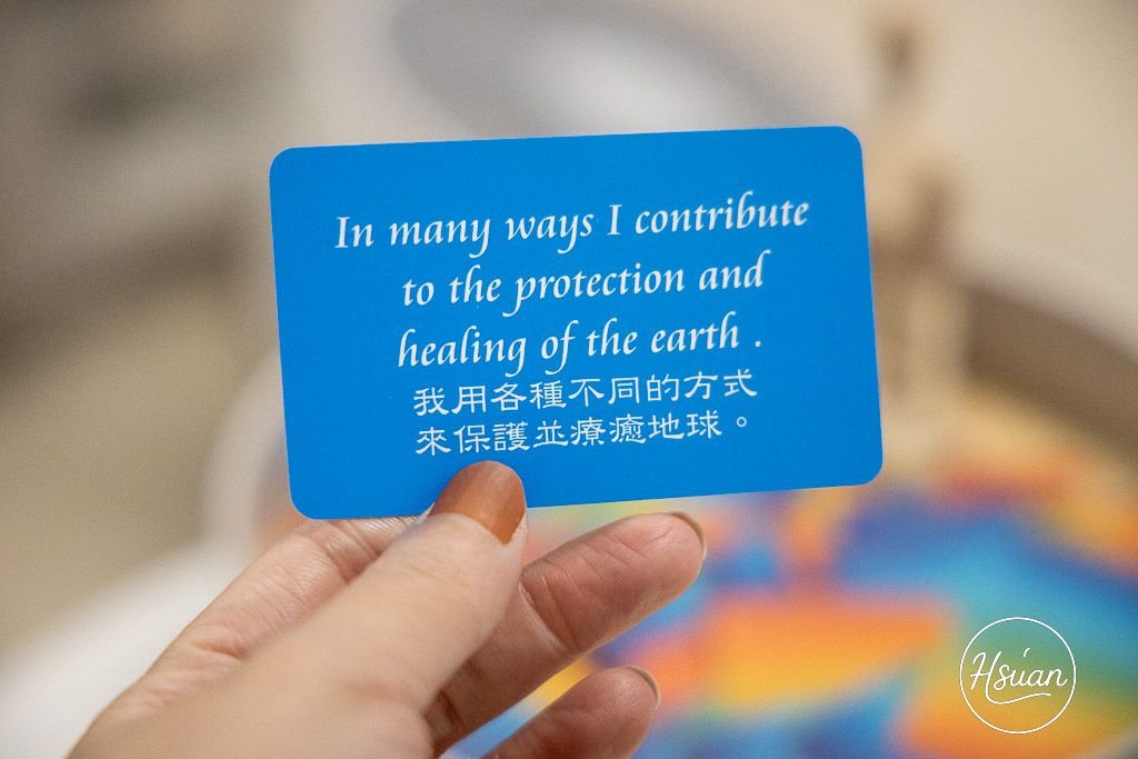 新竹韓式皮膚管理推薦｜聆癒H&bull;STUDIO：非侵入式液態皮秒+眼部SPA保養，告別暗沉粉刺，2小時打造透亮水光肌！ @About Hsuan美美媽咪親子美食旅遊