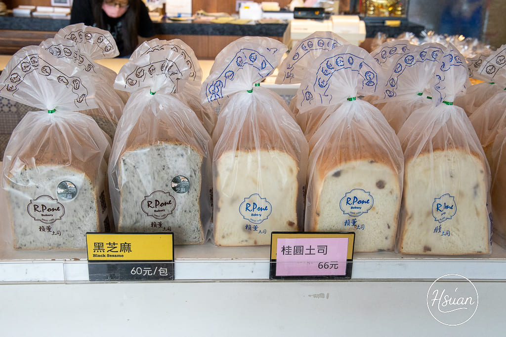 賴董土司｜新北三重超人氣吐司店！每日新鮮出爐的網路超夯花式吐司，真材實料口味多好平價 一吃就愛上的好味道 @About Hsuan美美媽咪親子美食旅遊