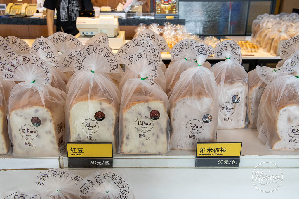 賴董土司｜新北三重超人氣吐司店！每日新鮮出爐的網路超夯花式吐司，真材實料口味多好平價 一吃就愛上的好味道 @About Hsuan美美媽咪親子美食旅遊