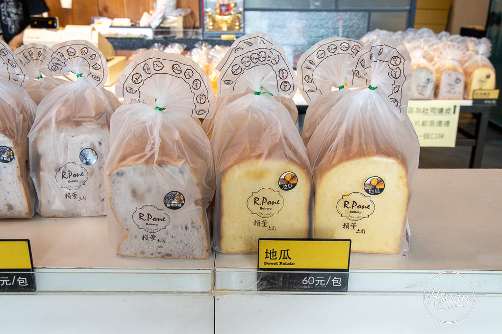 賴董土司｜新北三重超人氣吐司店！每日新鮮出爐的網路超夯花式吐司，真材實料口味多好平價 一吃就愛上的好味道 @About Hsuan美美媽咪親子美食旅遊
