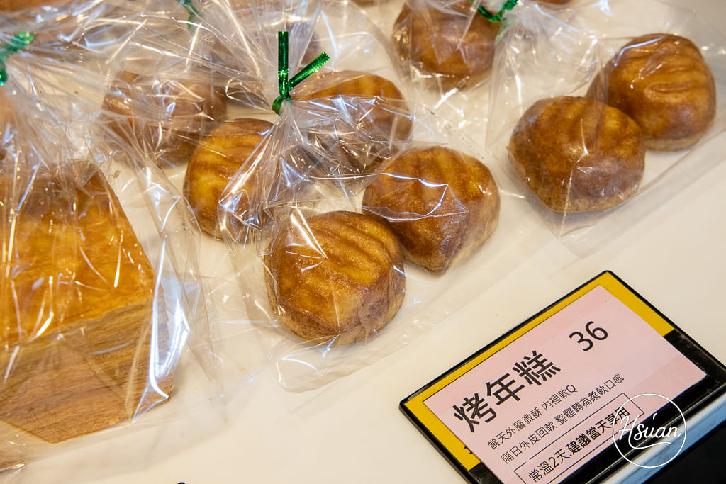 賴董土司｜新北三重超人氣吐司店！每日新鮮出爐的網路超夯花式吐司，真材實料口味多好平價 一吃就愛上的好味道 @About Hsuan美美媽咪親子美食旅遊