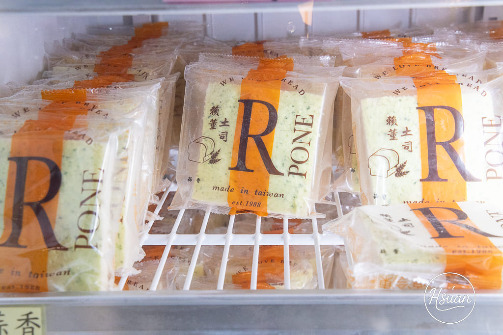賴董土司｜新北三重超人氣吐司店！每日新鮮出爐的網路超夯花式吐司，真材實料口味多好平價 一吃就愛上的好味道 @About Hsuan美美媽咪親子美食旅遊