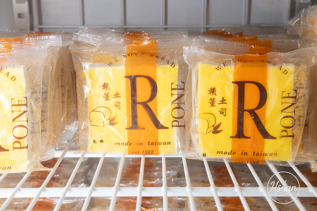 賴董土司｜新北三重超人氣吐司店！每日新鮮出爐的網路超夯花式吐司，真材實料口味多好平價 一吃就愛上的好味道 @About Hsuan美美媽咪親子美食旅遊