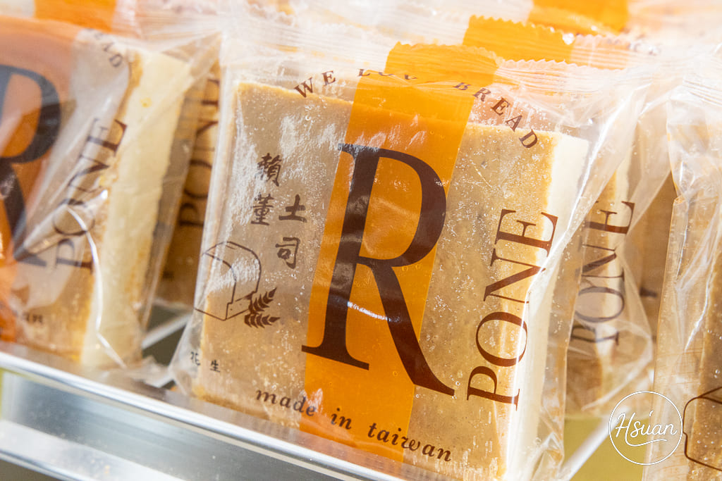 賴董土司｜新北三重超人氣吐司店！每日新鮮出爐的網路超夯花式吐司，真材實料口味多好平價 一吃就愛上的好味道 @About Hsuan美美媽咪親子美食旅遊