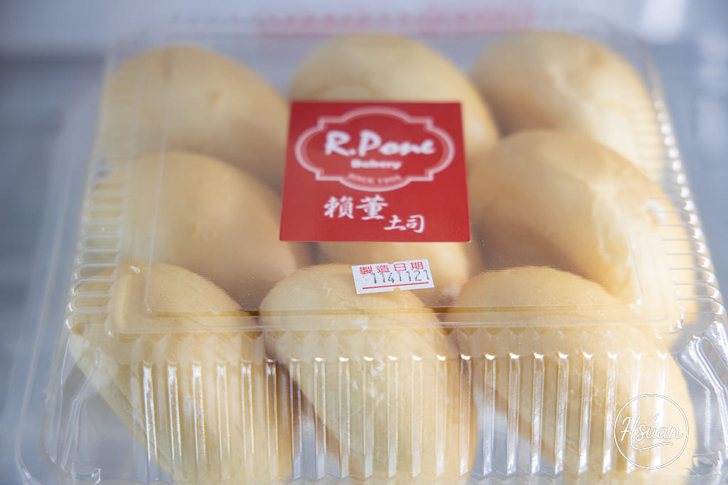 賴董土司｜新北三重超人氣吐司店！每日新鮮出爐的網路超夯花式吐司，真材實料口味多好平價 一吃就愛上的好味道 @About Hsuan美美媽咪親子美食旅遊