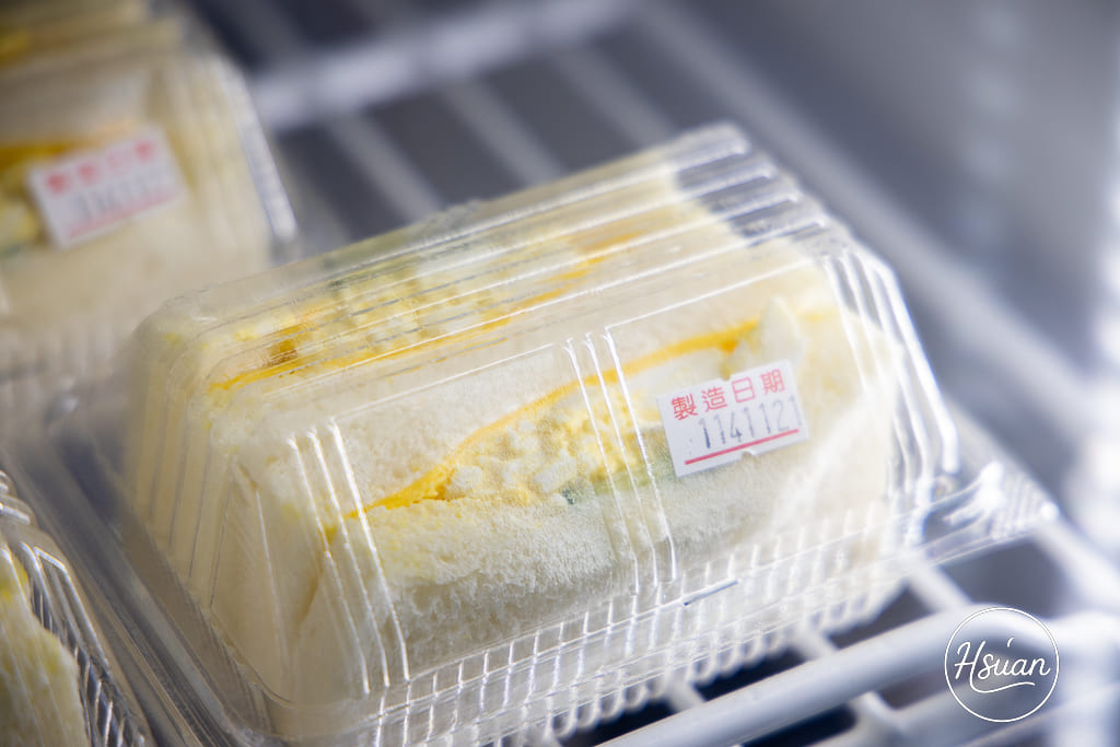 賴董土司｜新北三重超人氣吐司店！每日新鮮出爐的網路超夯花式吐司，真材實料口味多好平價 一吃就愛上的好味道 @About Hsuan美美媽咪親子美食旅遊