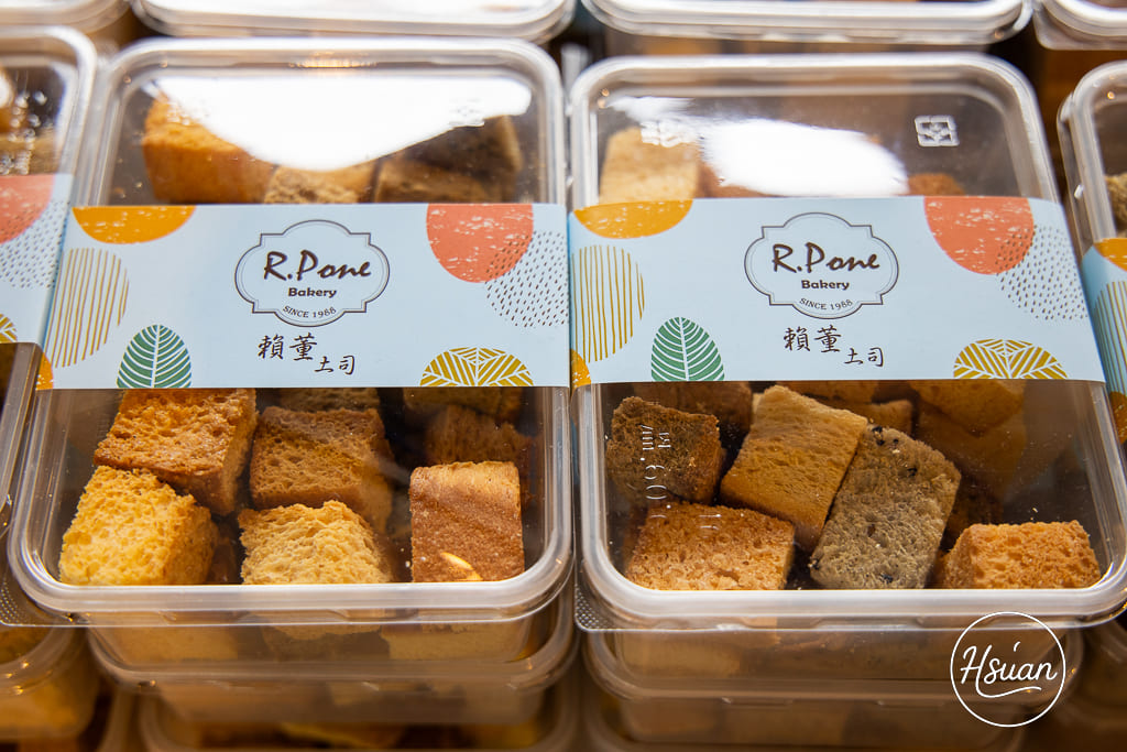 賴董土司｜新北三重超人氣吐司店！每日新鮮出爐的網路超夯花式吐司，真材實料口味多好平價 一吃就愛上的好味道 @About Hsuan美美媽咪親子美食旅遊