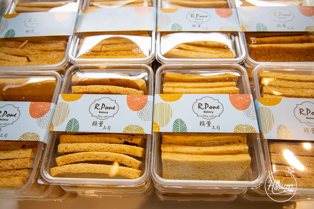 賴董土司｜新北三重超人氣吐司店！每日新鮮出爐的網路超夯花式吐司，真材實料口味多好平價 一吃就愛上的好味道 @About Hsuan美美媽咪親子美食旅遊