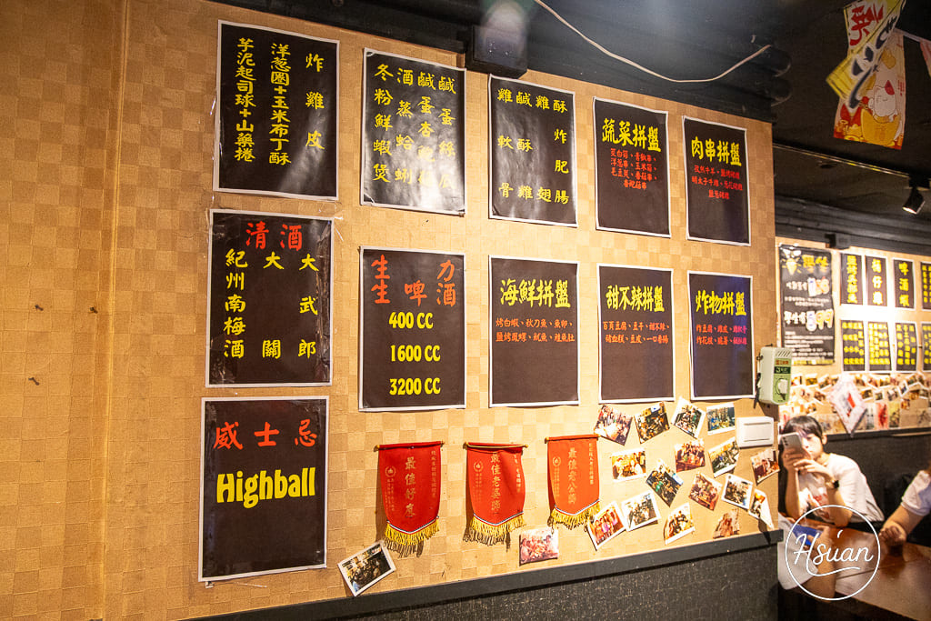 【士林夜市美食】雞老闆桶仔雞士林店:捷運劍潭站一出站就衝,這家聚餐送烤雞你不能不知道! 私藏分享「士林聚餐推薦」! @About Hsuan美美媽咪親子美食旅遊 【士林夜市美食】雞老闆桶仔雞士林店:捷運劍潭站一出站就衝,這家聚餐送烤雞你不能不知道! 私藏分享「士林聚餐推薦」! @About Hsuan美美媽咪親子美食旅遊