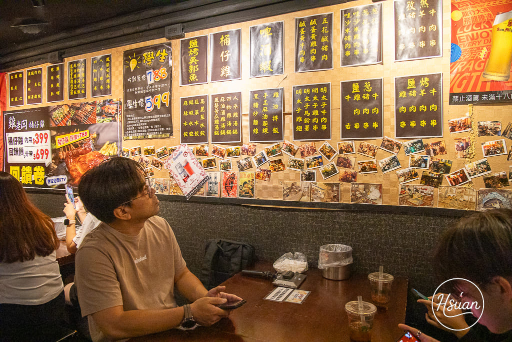 【士林夜市美食】雞老闆桶仔雞士林店:捷運劍潭站一出站就衝,這家聚餐送烤雞你不能不知道! 私藏分享「士林聚餐推薦」! @About Hsuan美美媽咪親子美食旅遊 【士林夜市美食】雞老闆桶仔雞士林店:捷運劍潭站一出站就衝,這家聚餐送烤雞你不能不知道! 私藏分享「士林聚餐推薦」! @About Hsuan美美媽咪親子美食旅遊