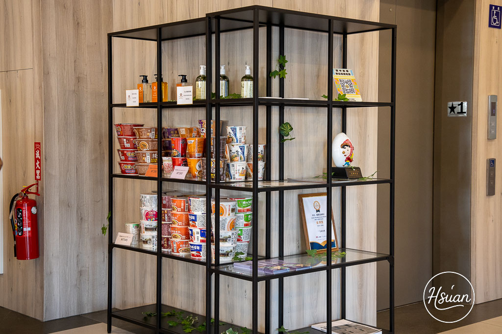 馥御花園酒店｜高鐵彰化站走路 3 分鐘！24小時遊戲室健身房，宵夜免費吃，一泊二食3千多的高CP 彰化親子飯店 @About Hsuan美美媽咪親子美食旅遊