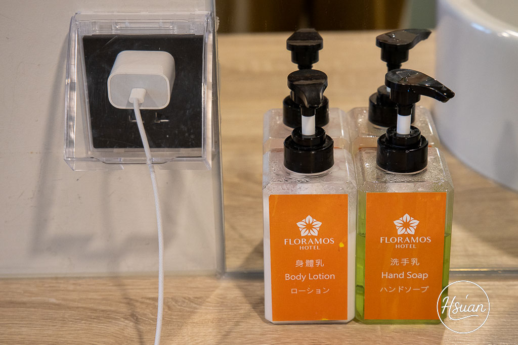 馥御花園酒店|高鐵彰化站走路 3 分鐘!24小時遊戲室健身房,宵夜免費吃,一泊二食3千多的高CP 彰化親子飯店 @About Hsuan美美媽咪親子美食旅遊 馥御花園酒店|高鐵彰化站走路 3 分鐘!24小時遊戲室健身房,宵夜免費吃,一泊二食3千多的高CP 彰化親子飯店 @About Hsuan美美媽咪親子美食旅遊