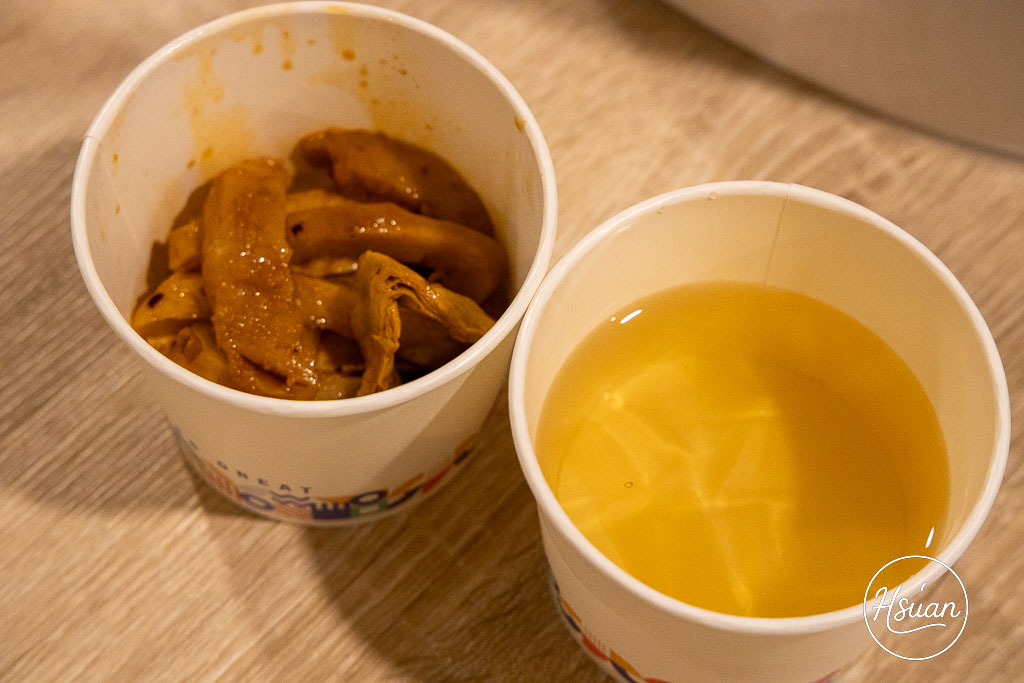 馥御花園酒店|高鐵彰化站走路 3 分鐘!24小時遊戲室健身房,宵夜免費吃,一泊二食3千多的高CP 彰化親子飯店 @About Hsuan美美媽咪親子美食旅遊 馥御花園酒店|高鐵彰化站走路 3 分鐘!24小時遊戲室健身房,宵夜免費吃,一泊二食3千多的高CP 彰化親子飯店 @About Hsuan美美媽咪親子美食旅遊