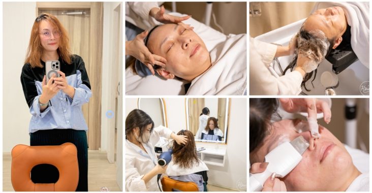 別丟臉桃園店｜毛孔清潔、水潤亮眼舒壓+洗頭吹乾，一站式放鬆體驗 @About Hsuan美美媽咪親子美食旅遊