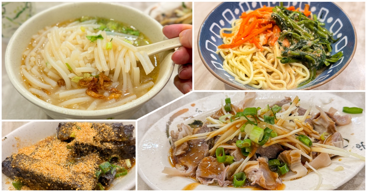 【東區美食】胡記通化街米粉湯微風大安旗艦店｜捷運忠孝復興站美食 一碗50元的大安區小吃，東區的小確幸啊! @About Hsuan美美媽咪親子美食旅遊