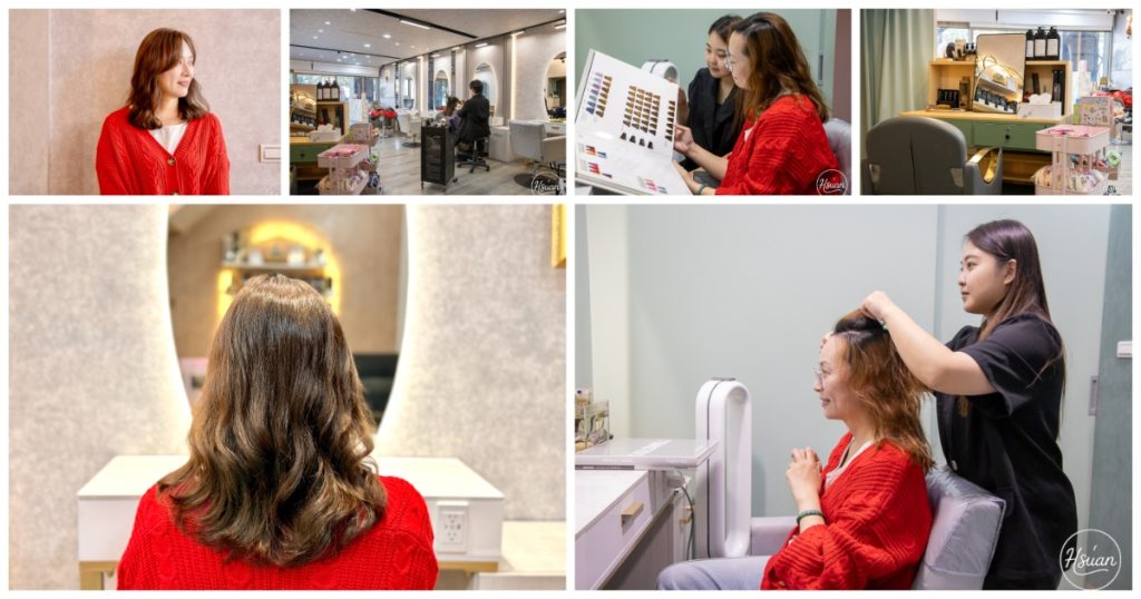 小樹修修親子沙龍 中壢平鎮專業親子髮廊,兒童剪髮、染護髮、頭皮護理一次滿足! 小樹修修親子沙龍 中壢平鎮專業親子髮廊,兒童剪髮、染護髮、頭皮護理一次滿足! @About Hsuan美美媽咪親子美食旅遊