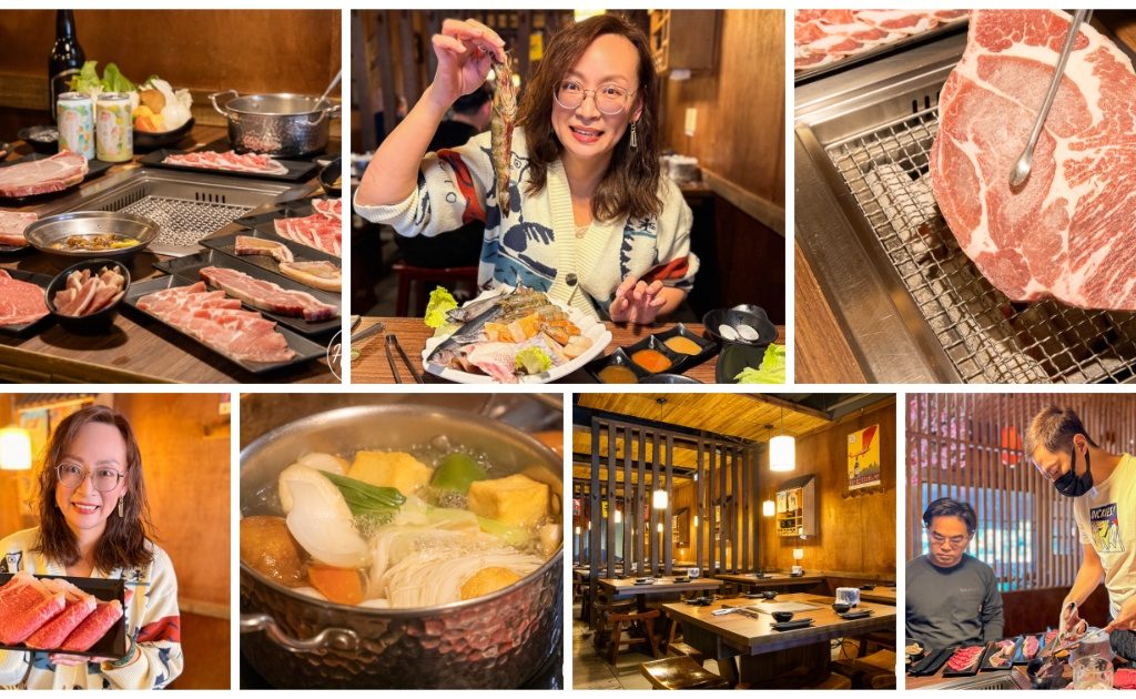 中壢車站商圈 食衣住行超好逛 文創刀具、流行鞋店、眼鏡行、金飾、流行飾品、保養化妝品應有盡有 @About Hsuan美美媽咪親子美食旅遊