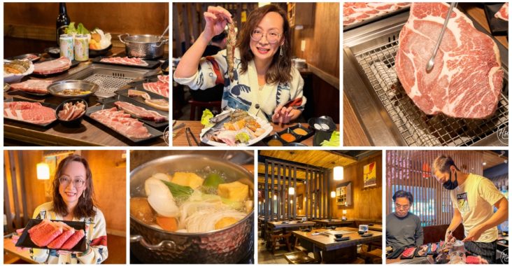 一燒十味昭和園林口店｜林口燒肉吃到飽 聚餐首選的高品質火烤兩吃 竟然還有兒童遊戲室、冰箱酒類飲料喝到飽 @About Hsuan美美媽咪親子美食旅遊
