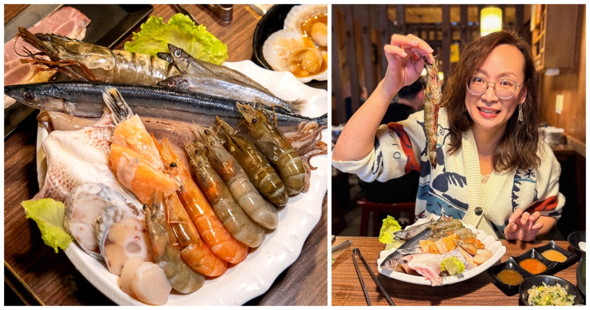 一燒十味昭和園林口店｜林口燒肉吃到飽 聚餐首選的高品質火烤兩吃 竟然還有兒童遊戲室、冰箱酒類飲料喝到飽 @About Hsuan美美媽咪親子美食旅遊