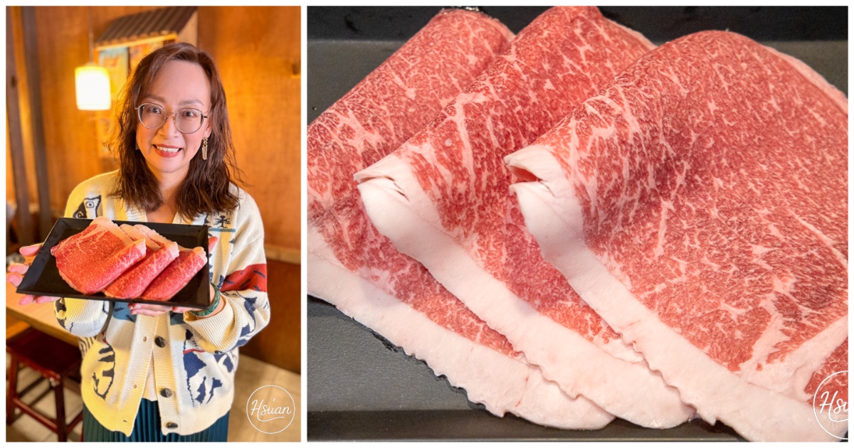 一燒十味昭和園林口店｜林口燒肉吃到飽 聚餐首選的高品質火烤兩吃 竟然還有兒童遊戲室、冰箱酒類飲料喝到飽 @About Hsuan美美媽咪親子美食旅遊