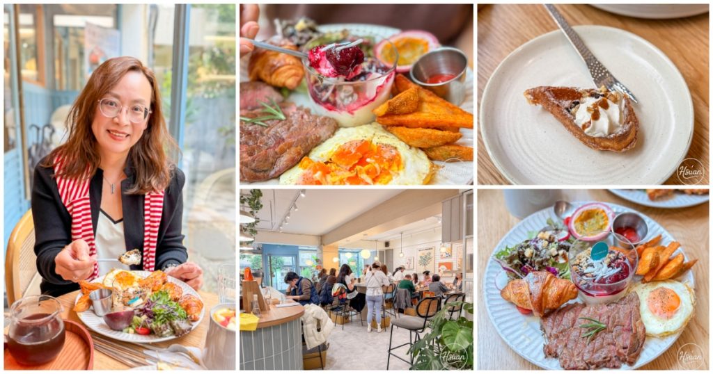 Collage Maker-22-Aug-2022-10.02-PM @About Hsuan美美媽咪親子美食旅遊