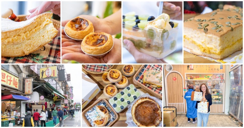 大園商圈友善店家 @About Hsuan美美媽咪親子美食旅遊