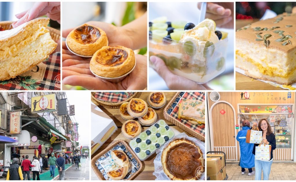 [桃園平鎮中壢美髮] 越到年底，壓力越是爆表嗎?妳需要來小樹修修好好放鬆，頭皮理療一下 @About Hsuan美美媽咪親子美食旅遊