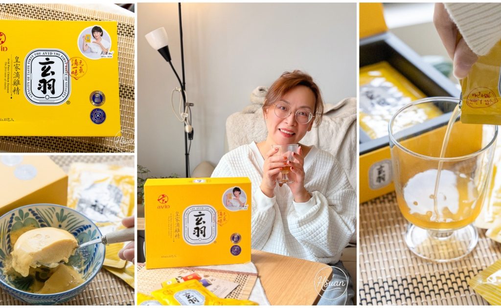 桃園景點 桃機一日遊 不出國也能來桃機玩 桃機觀景台看飛機 吃美食 看樂高迷你機場模型 有吃有喝超開心 @About Hsuan美美媽咪親子美食旅遊