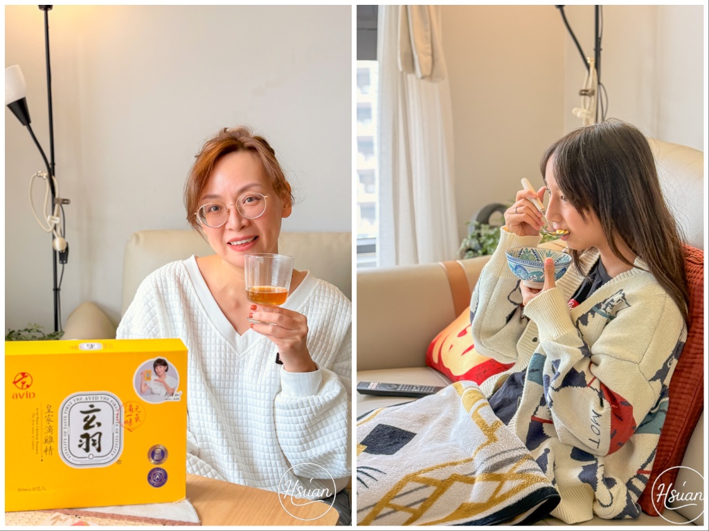 忙碌人必備！玄羽皇家滴雞精評價｜溫柔補給全家元氣，告別疲憊日常 @About Hsuan美美媽咪親子美食旅遊