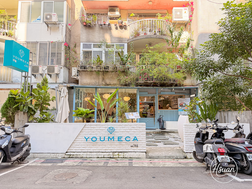 YOUMECA 夢珈忠孝旗艦店|東區人氣早午餐推薦!平日客滿的美味秘密,招牌鬆餅、舒肥牛排、手沖咖啡一次滿足 @About Hsuan美美媽咪親子美食旅遊 YOUMECA 夢珈忠孝旗艦店|東區人氣早午餐推薦!平日客滿的美味秘密,招牌鬆餅、舒肥牛排、手沖咖啡一次滿足 @About Hsuan美美媽咪親子美食旅遊