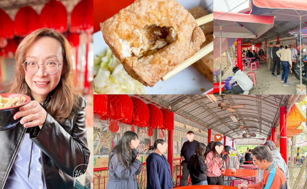 BELTA酵素飲。不想變大腹婆就是要滿滿酵素 @About Hsuan美美媽咪親子美食旅遊