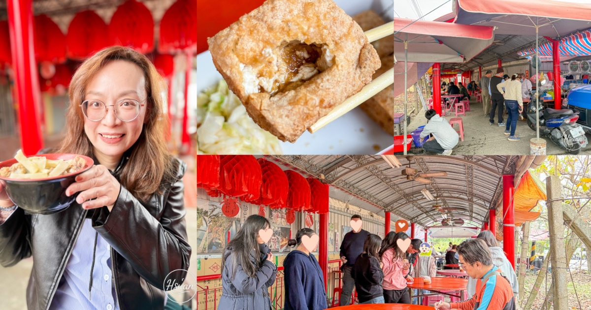 【台中東勢美食】大茅埔臭豆腐 躲在土地公廟裡的隱藏版美味！還有大骨筍湯、濃郁芋頭米粉，在地人必吃的早午餐 @About Hsuan美美媽咪親子美食旅遊