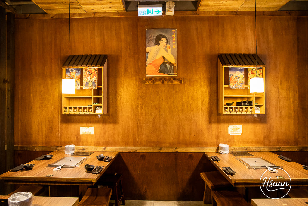 一燒十味昭和園林口店｜林口燒肉吃到飽 聚餐首選的高品質火烤兩吃 竟然還有兒童遊戲室、冰箱酒類飲料喝到飽 @About Hsuan美美媽咪親子美食旅遊