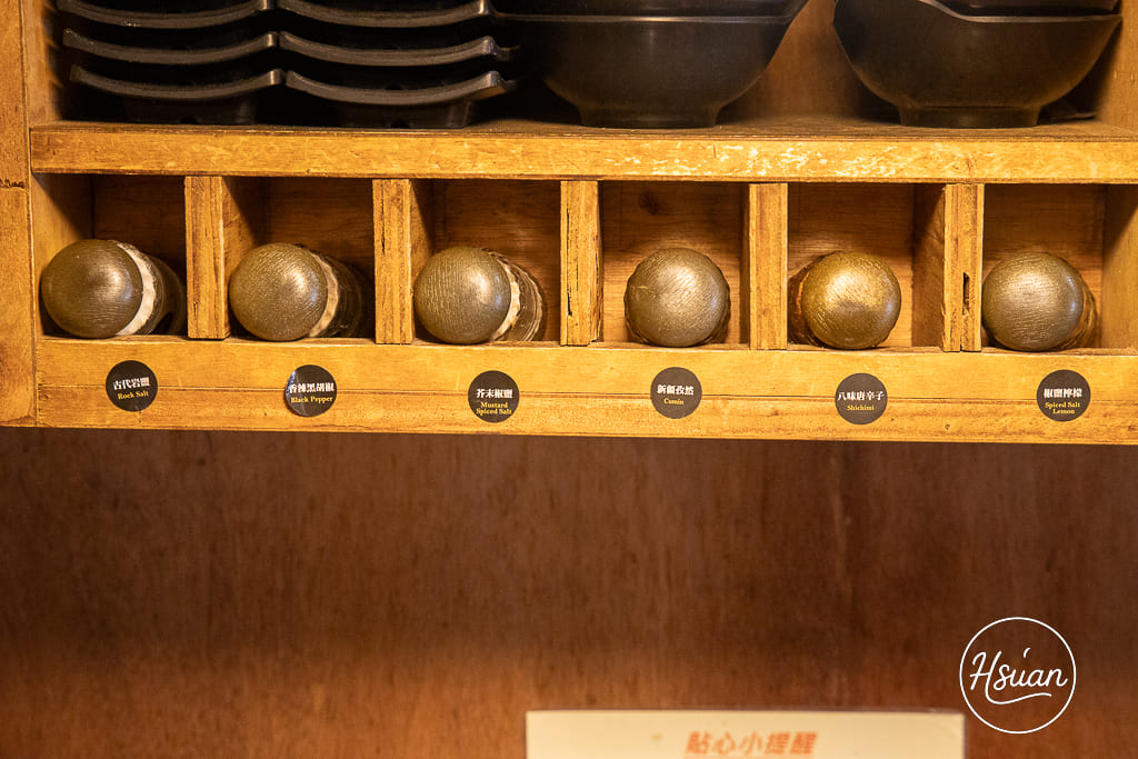 一燒十味昭和園林口店｜林口燒肉吃到飽 聚餐首選的高品質火烤兩吃 竟然還有兒童遊戲室、冰箱酒類飲料喝到飽 @About Hsuan美美媽咪親子美食旅遊