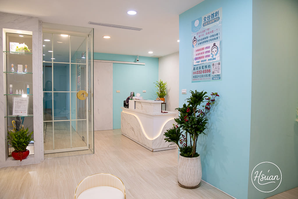 別丟臉桃園店｜毛孔清潔、水潤亮眼舒壓+洗頭吹乾，一站式放鬆體驗 @About Hsuan美美媽咪親子美食旅遊