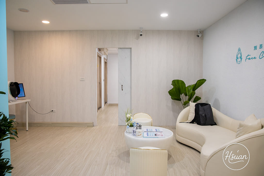 別丟臉桃園店｜毛孔清潔、水潤亮眼舒壓+洗頭吹乾，一站式放鬆體驗 @About Hsuan美美媽咪親子美食旅遊