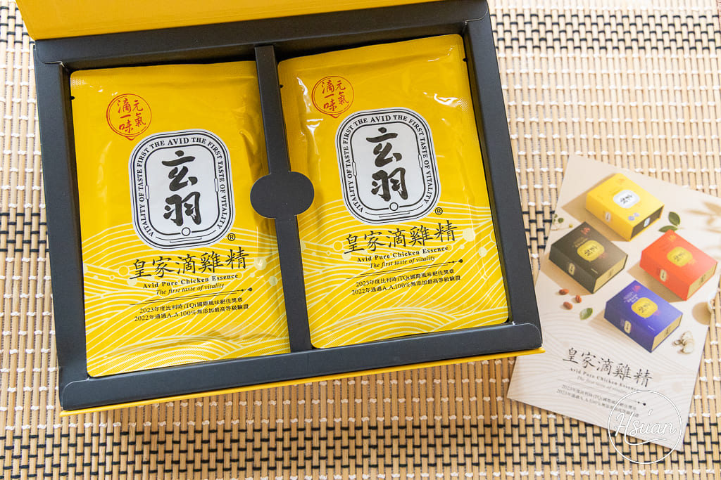 忙碌人必備！玄羽皇家滴雞精評價｜溫柔補給全家元氣，告別疲憊日常 @About Hsuan美美媽咪親子美食旅遊