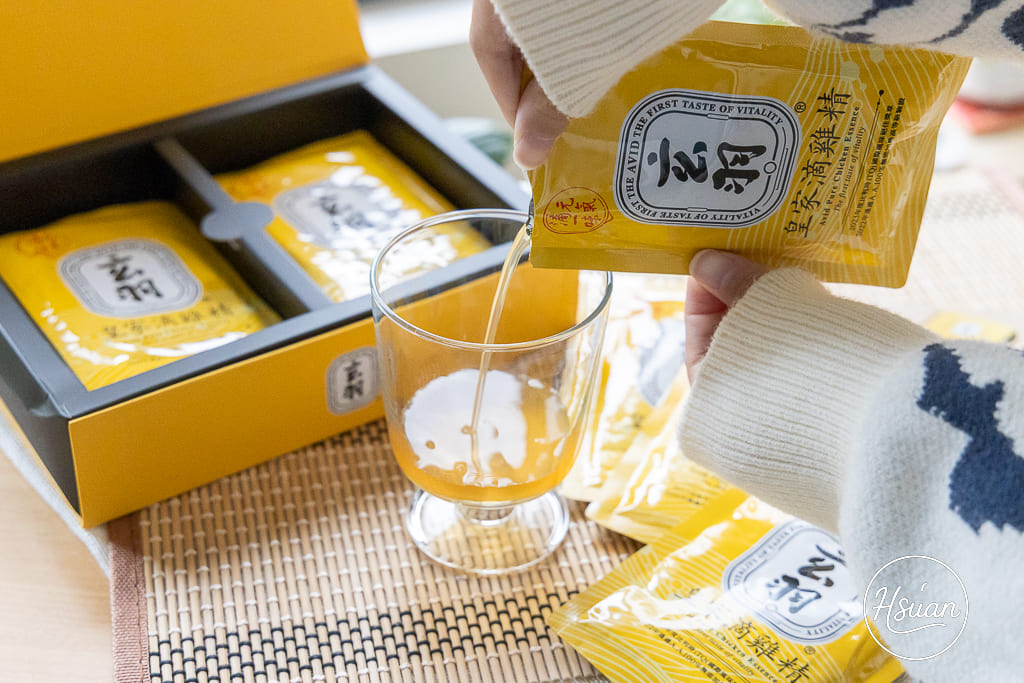 忙碌人必備！玄羽皇家滴雞精評價｜溫柔補給全家元氣，告別疲憊日常 @About Hsuan美美媽咪親子美食旅遊