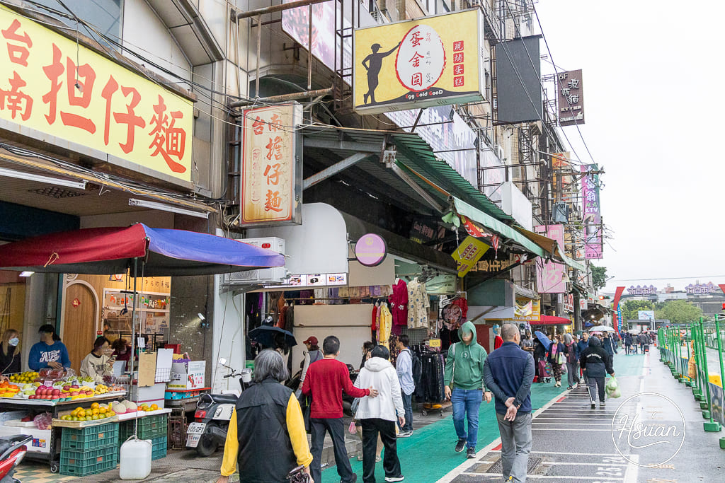 桃園南門市場排隊傳奇 蛋金固古早味現烤蛋糕 必吃口味、預訂攻略與ITI二星美味秘訣 @About Hsuan美美媽咪親子美食旅遊