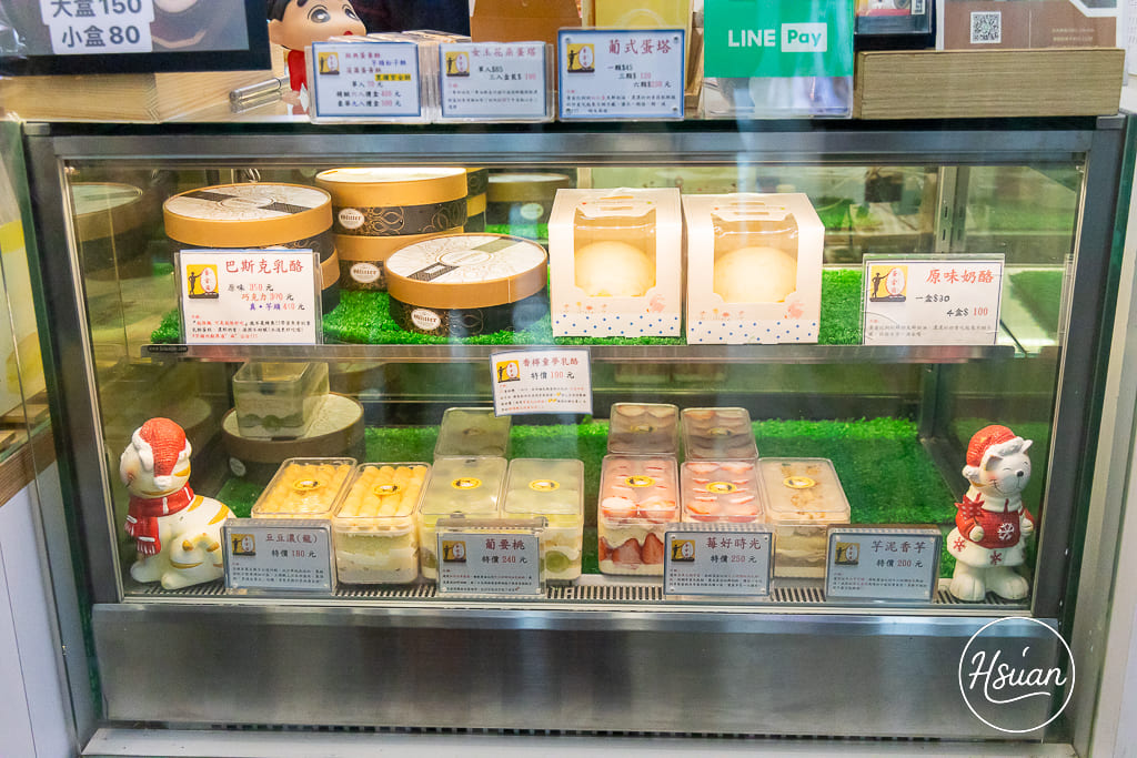 桃園南門市場排隊傳奇 蛋金固古早味現烤蛋糕 必吃口味、預訂攻略與ITI二星美味秘訣 @About Hsuan美美媽咪親子美食旅遊